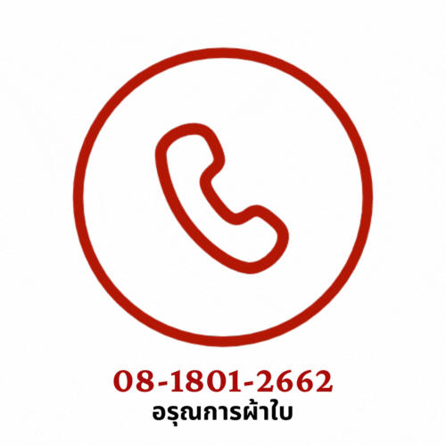 สีส้มและสีดำ เรียบง่าย ขายกุ้ง โลโก้_0